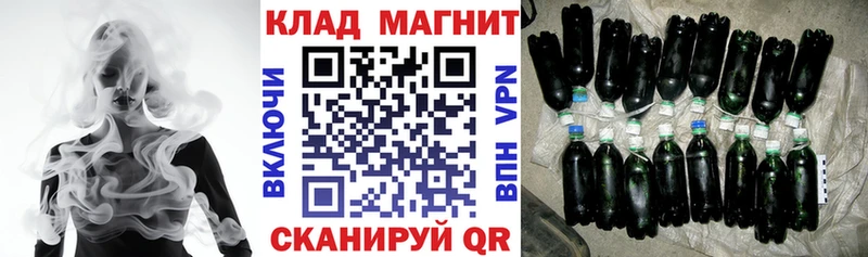 Где найти наркотики Моршанск A-PVP  Меф  НБОМе  КОКАИН  ГАШ 