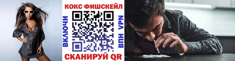 АМФЕТАМИН Моршанск
