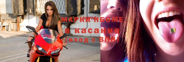 мет Абаза