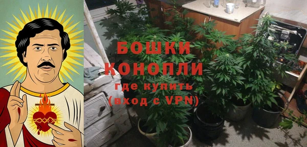 марки nbome Абдулино