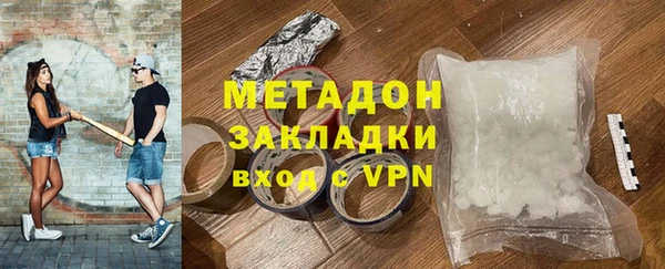 mix Алзамай