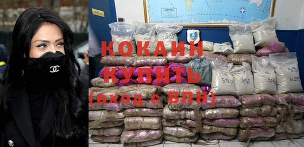 мет Абаза
