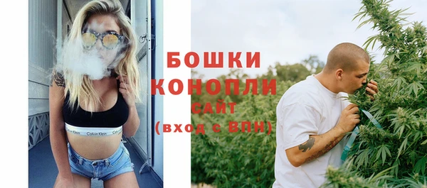 марки nbome Абдулино