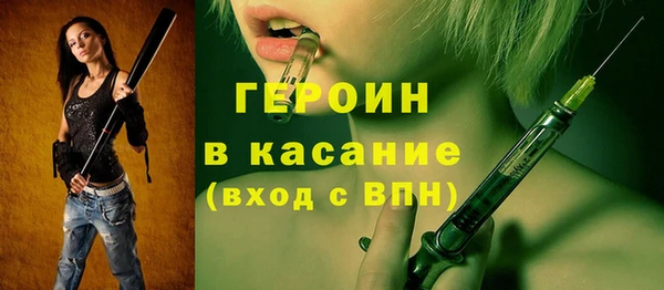мет Абаза