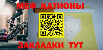 альфа пвп Тулун