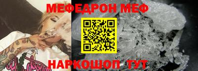 каннабис Тула