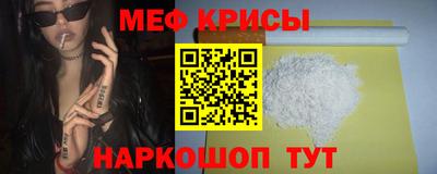 гидропоника Туймазы