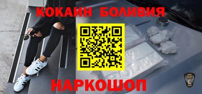 гидропоника Туймазы