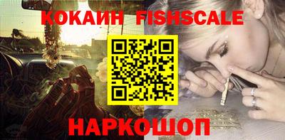 каннабис Тула