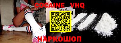 гидропоника Туймазы