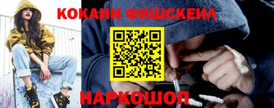 каннабис Тула