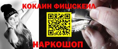 гидропоника Туймазы