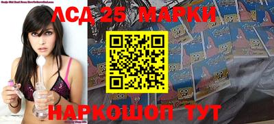 гидропоника Туймазы