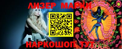 гидропоника Туймазы