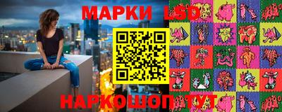 гидропоника Туймазы