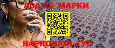 альфа пвп Тулун