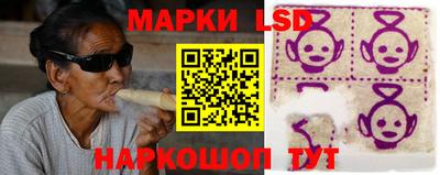 альфа пвп Тулун