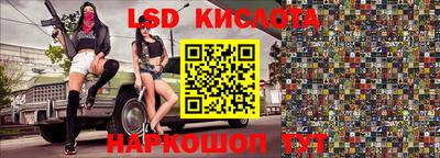 каннабис Тула