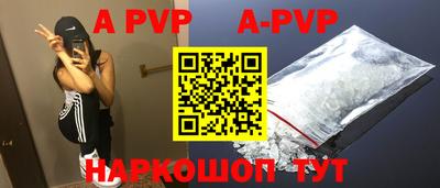 гидропоника Туймазы