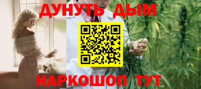 гидропоника Туймазы