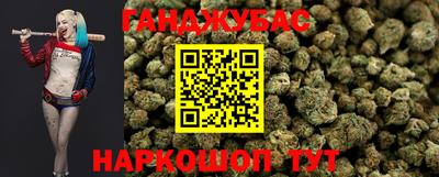 альфа пвп Тулун