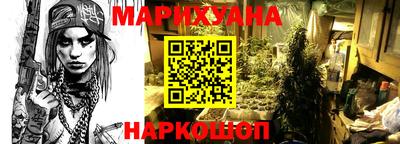 альфа пвп Тулун