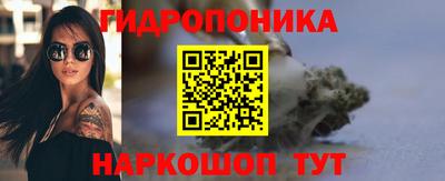 альфа пвп Тулун