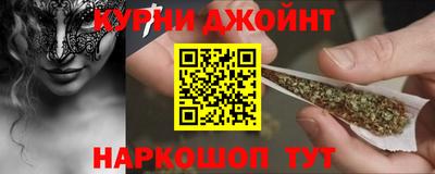 альфа пвп Тулун