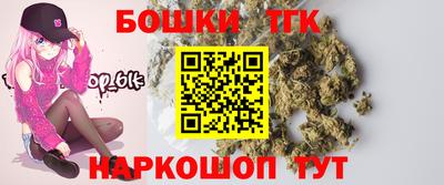 каннабис Тула