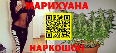 альфа пвп Тулун