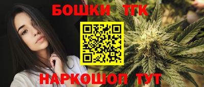 гидропоника Туймазы
