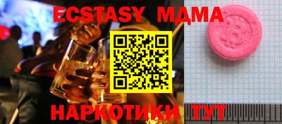 каннабис Тула