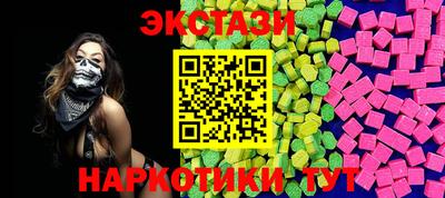 каннабис Тула