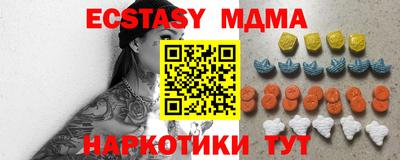 гидропоника Туймазы
