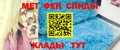 гидропоника Туймазы