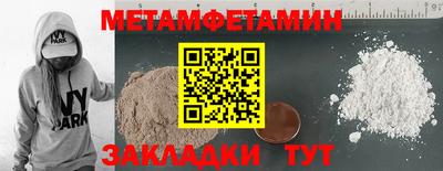 каннабис Тула