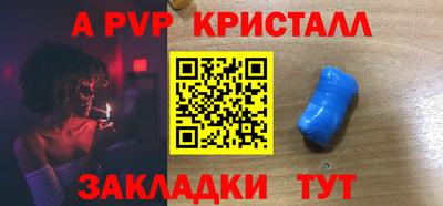 гидропоника Туймазы