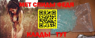 гидропоника Туймазы