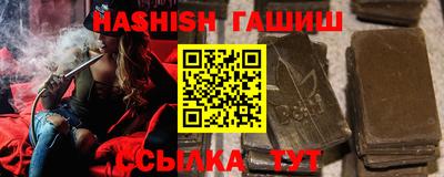 гидропоника Туймазы