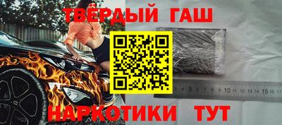 каннабис Тула