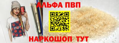 каннабис Тула