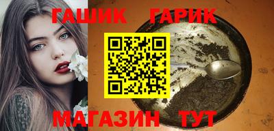каннабис Тула