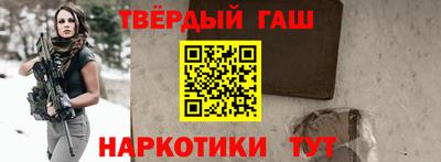 каннабис Тула