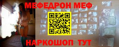 гидропоника Туймазы