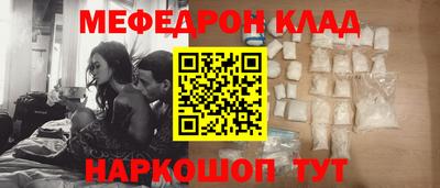 каннабис Тула