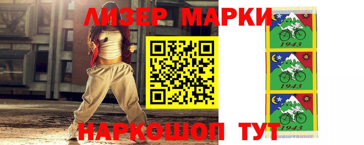 LSD-25 экстази  Лсд 25 экстази ecstasy  Вход с VPN  ЛСД экстази кислота  Моршанск 